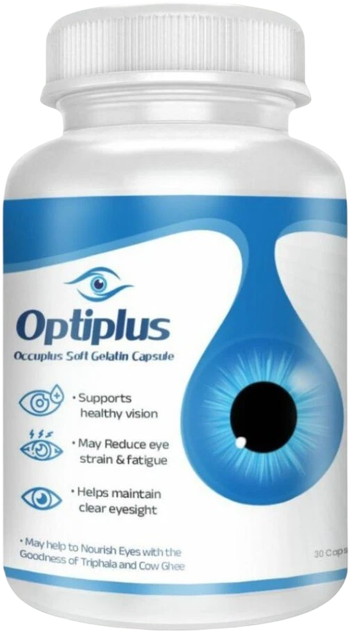 Optiplus उत्पाद पैकेजिंग